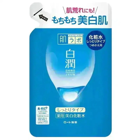 Shoplimart＃ | ARAH0000009