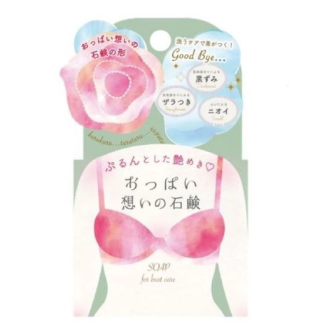 Shoplimart＃ | ARAH0000184