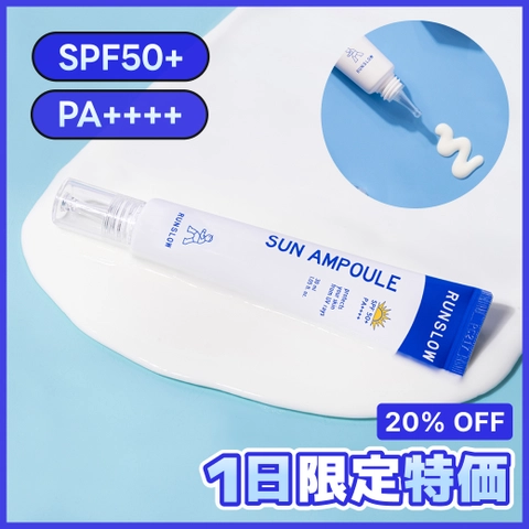 オーディ モイストクレンジングジェル+（50g）[品番：ARME0000006